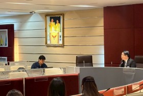 ประชุมเชิงปฏิบัติการ ระบบการจัดการเรื่องราวร้องทุกข์ อว. ... พารามิเตอร์รูปภาพ 13